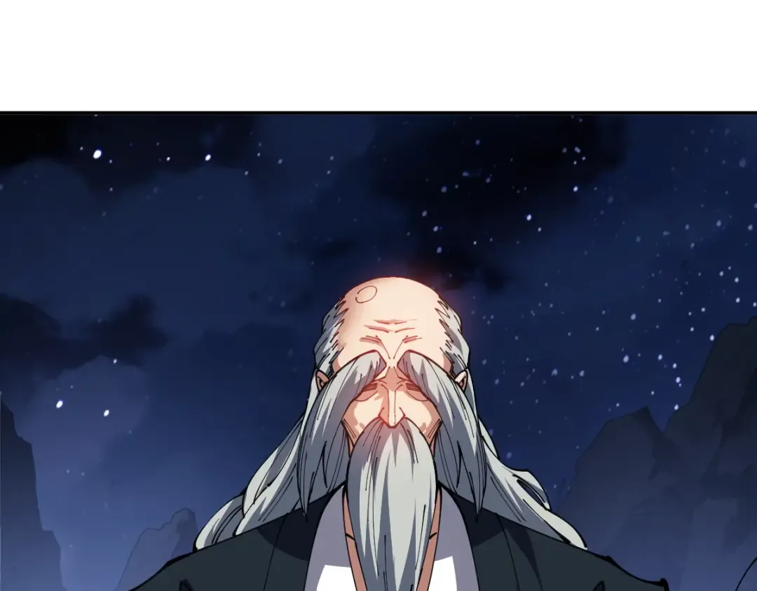 第45话 这怎么能叫抢呢？你自己拿出来！ 第137页