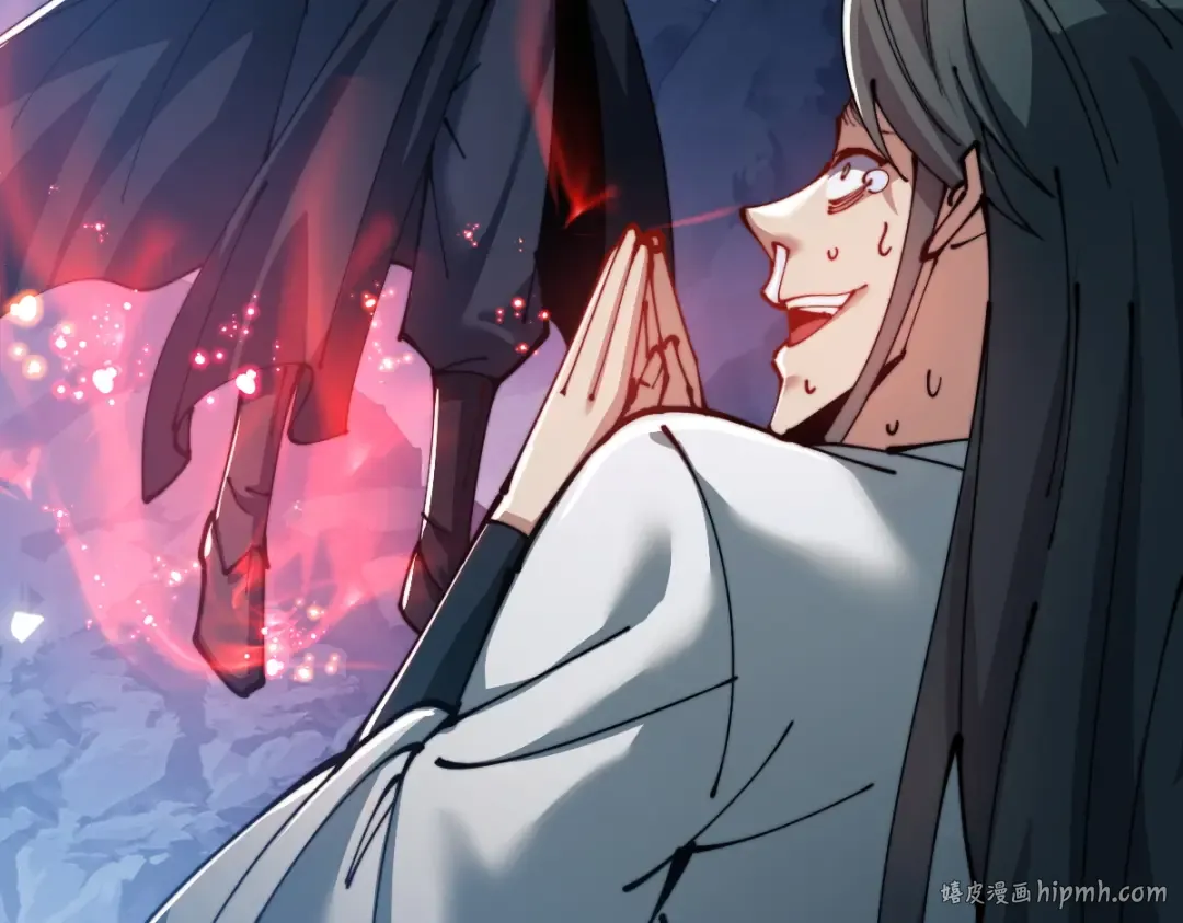 第45话 这怎么能叫抢呢？你自己拿出来！ 第168页