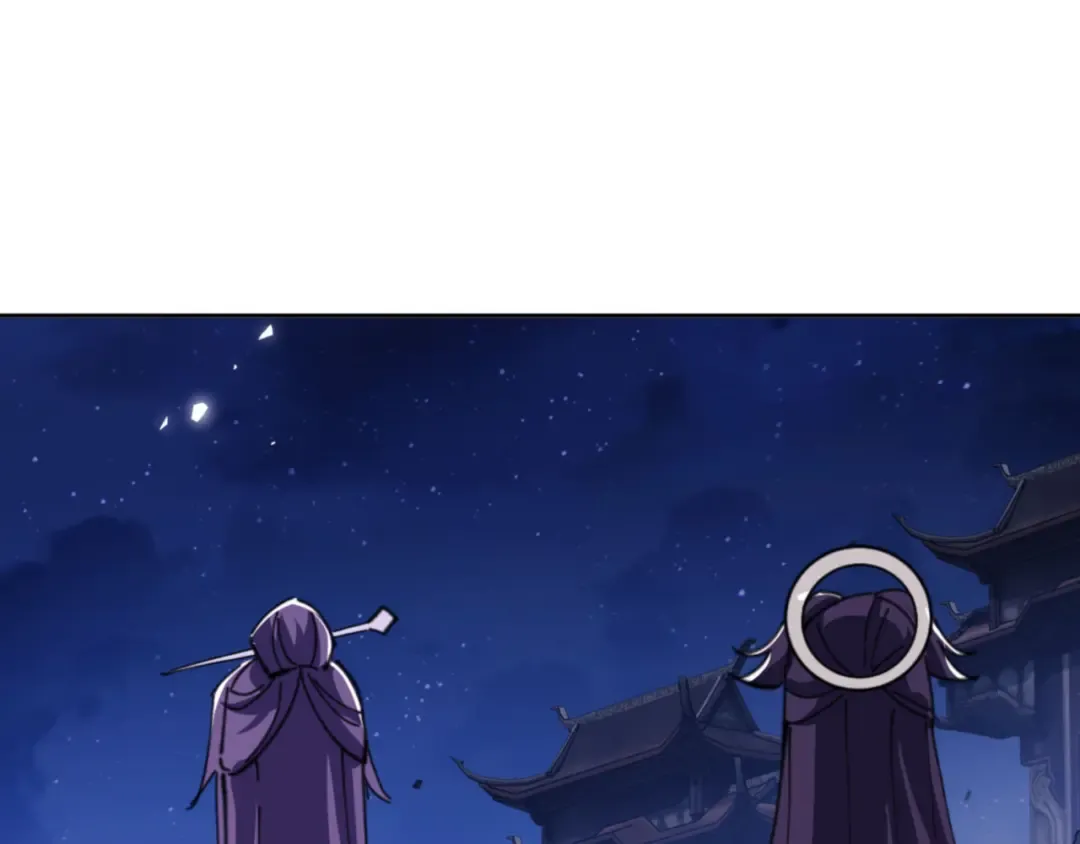 第46话 瑶池圣女，双人成行？ 第177页