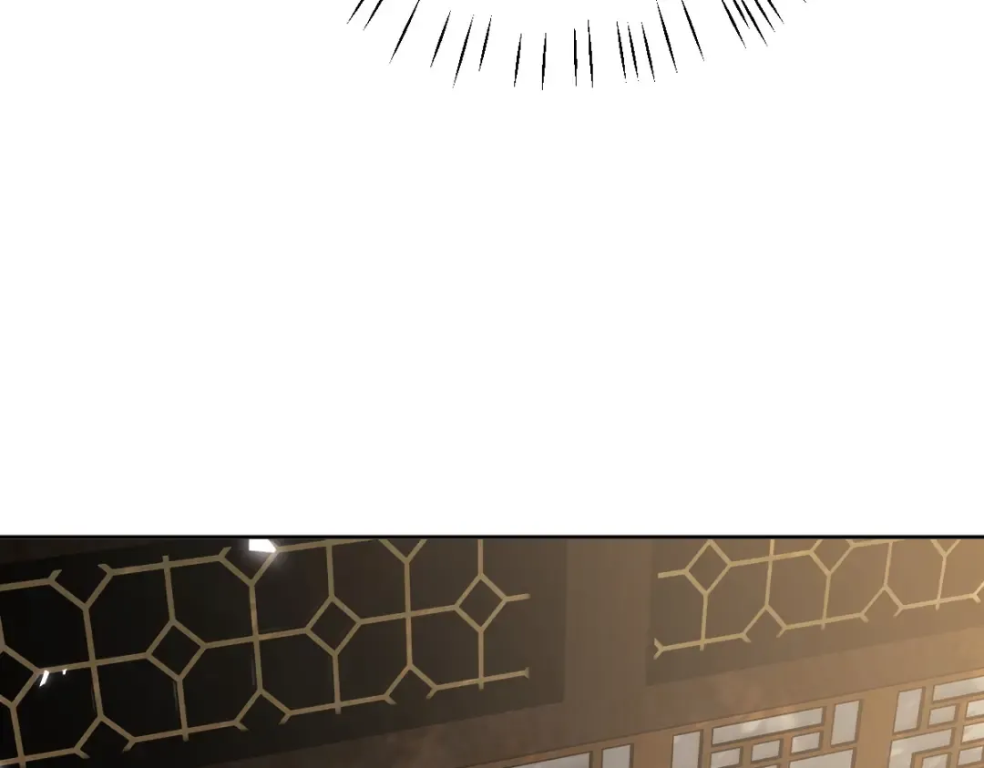 第47话 美人纷纷助雷劫 第13页