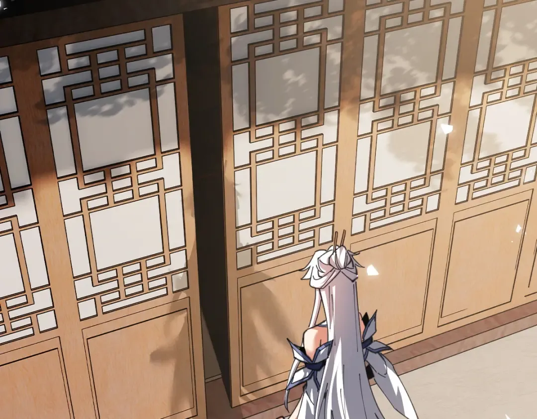 第47话 美人纷纷助雷劫 第14页