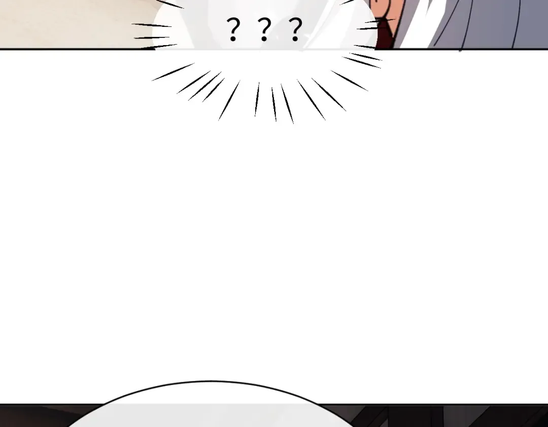 第47话 美人纷纷助雷劫 第20页