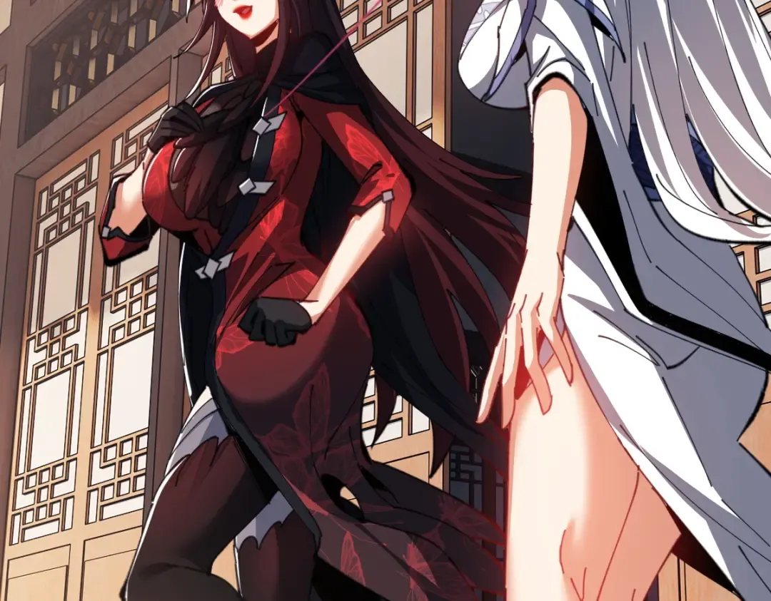 第47话 美人纷纷助雷劫 第22页