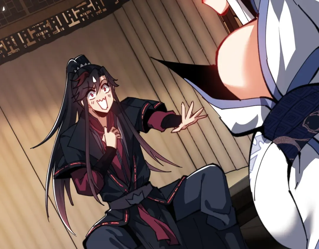 第47话 美人纷纷助雷劫 第26页
