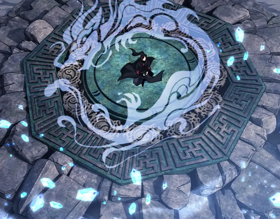 第47话 美人纷纷助雷劫 第57页