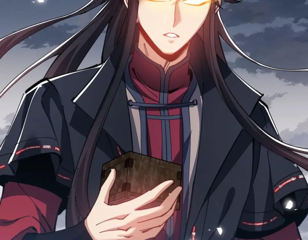 第47话 美人纷纷助雷劫 第77页