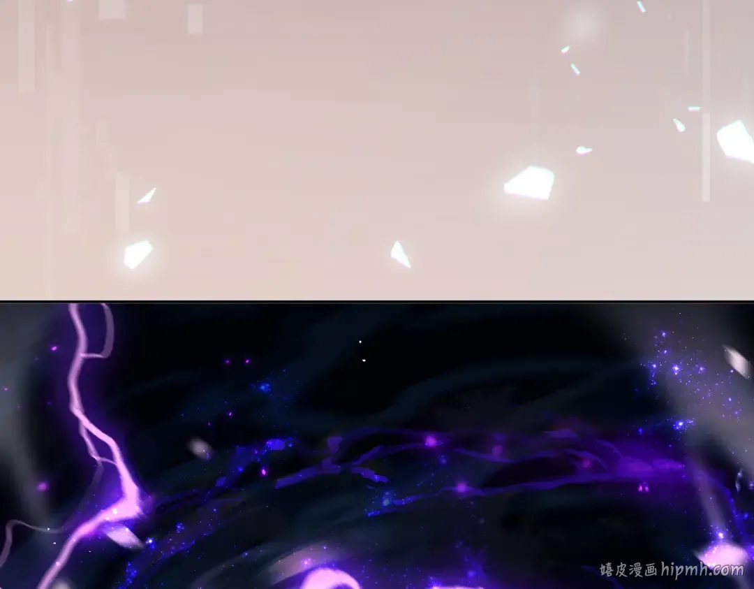 第47话 美人纷纷助雷劫 第88页