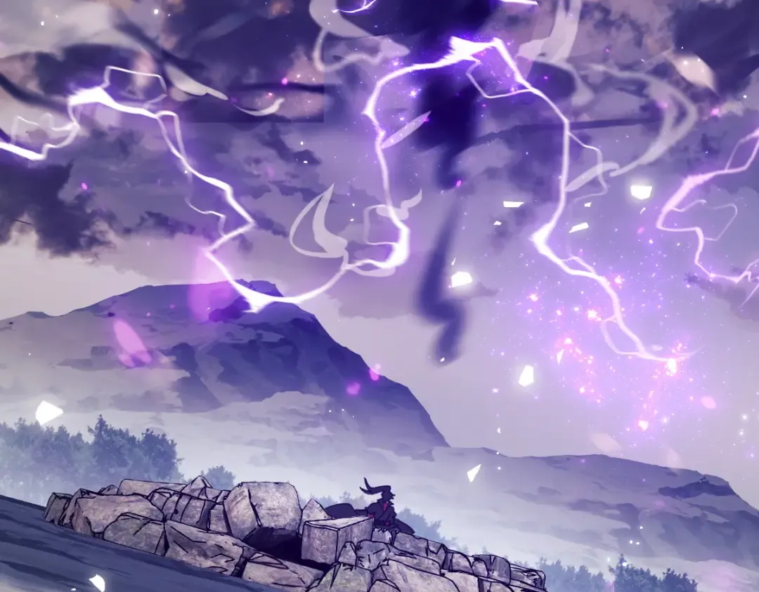 第47话 美人纷纷助雷劫 第90页