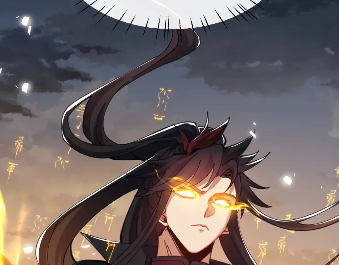 第47话 美人纷纷助雷劫 第93页