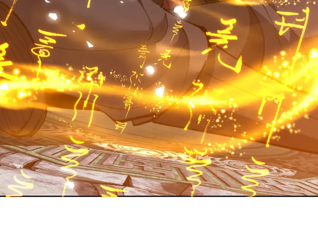 第47话 美人纷纷助雷劫 第95页