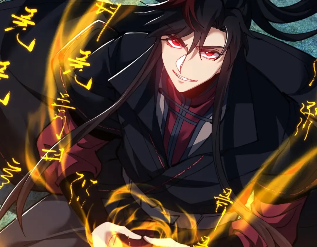 第47话 美人纷纷助雷劫 第106页