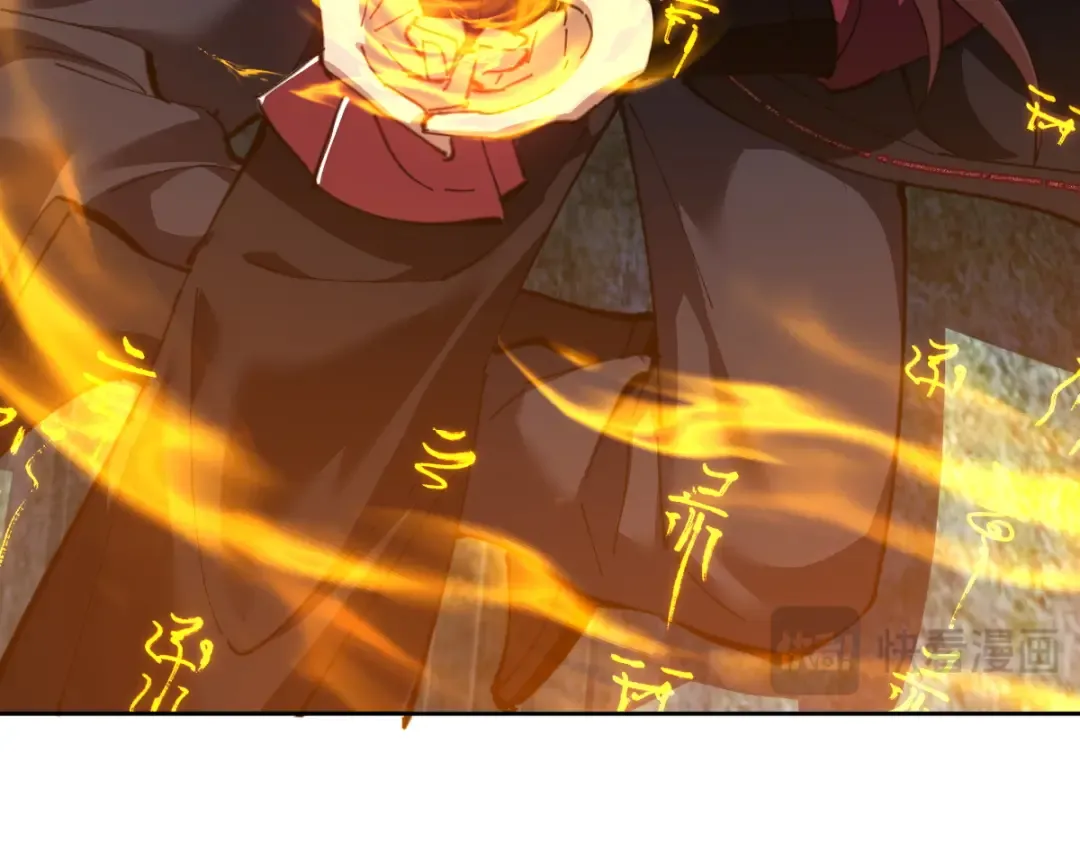 第47话 美人纷纷助雷劫 第107页