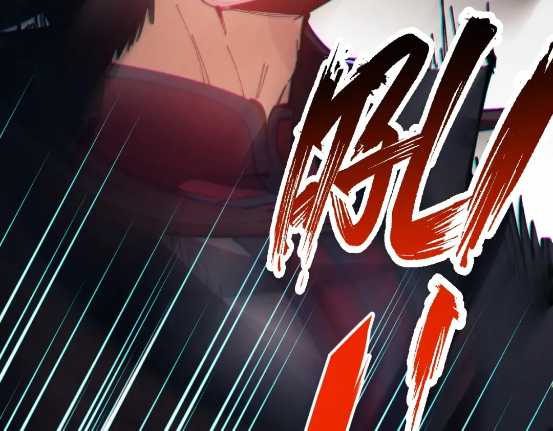 第47话 美人纷纷助雷劫 第116页