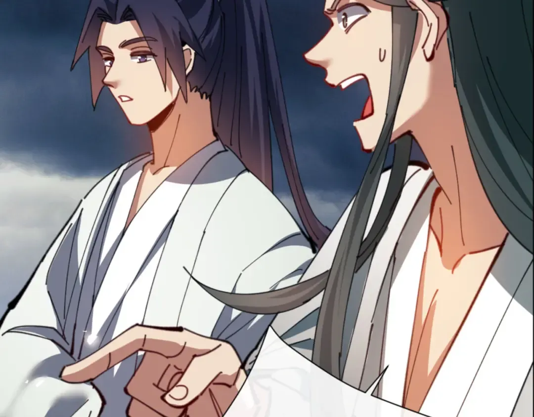 第48话 最强天劫加妖族偷袭！ 第9页
