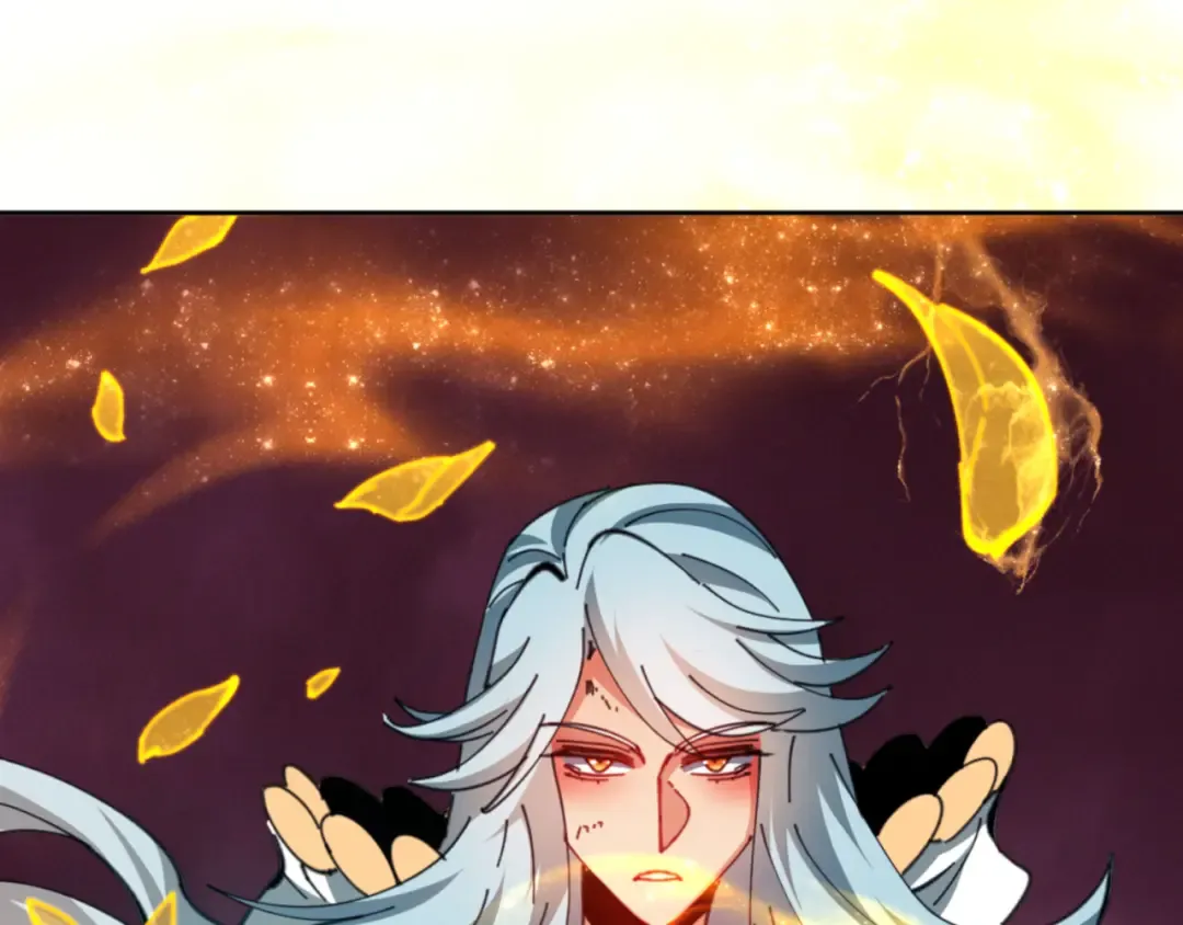 第48话 最强天劫加妖族偷袭！ 第69页