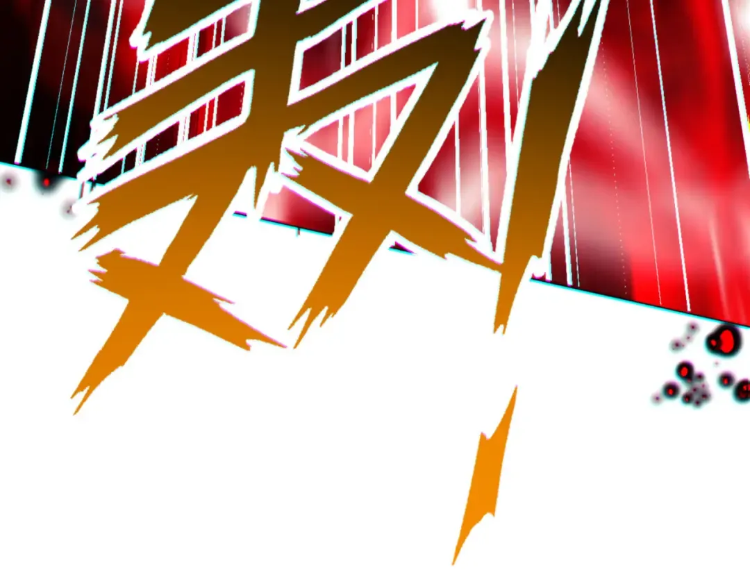 第48话 最强天劫加妖族偷袭！ 第151页