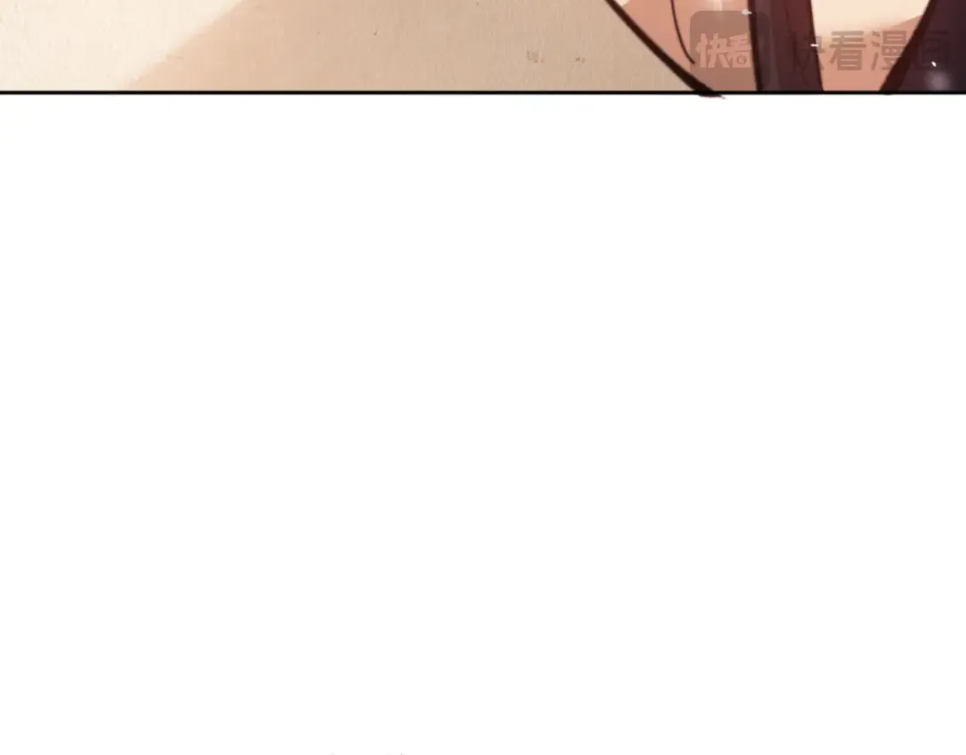 第49话 你怎的如此迫不及待 第18页