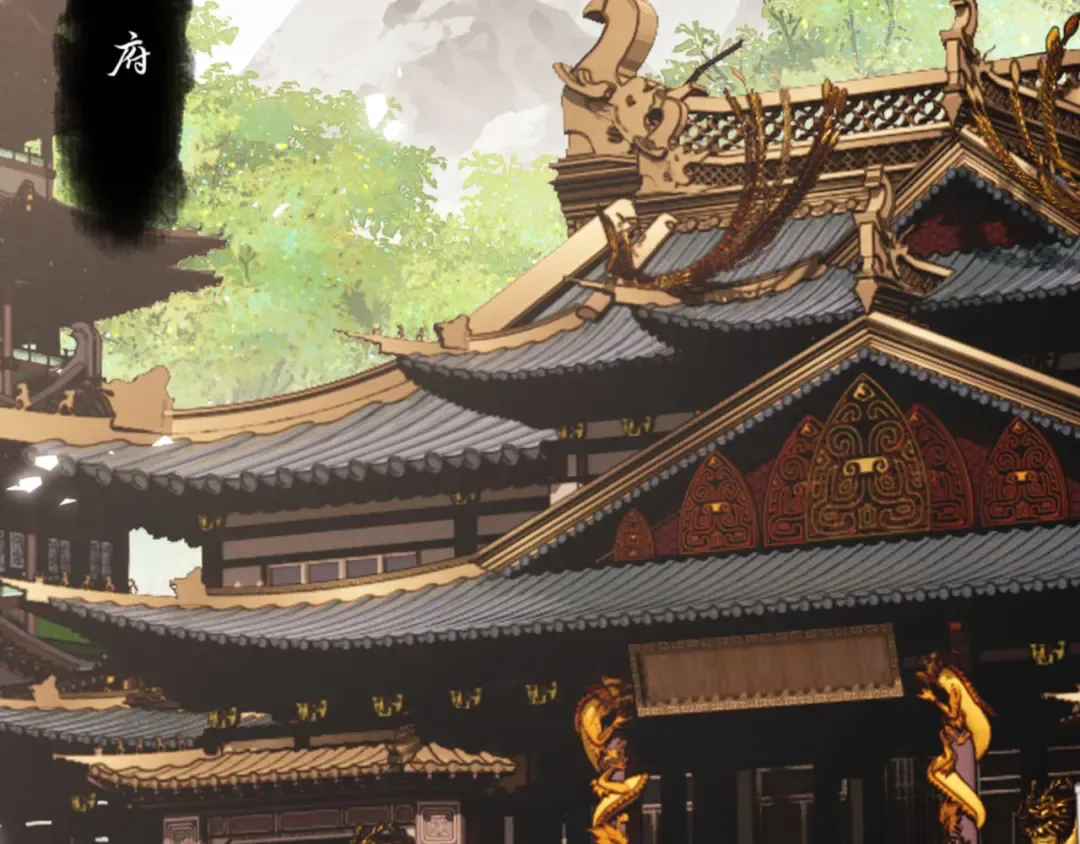 第49话 你怎的如此迫不及待 第27页