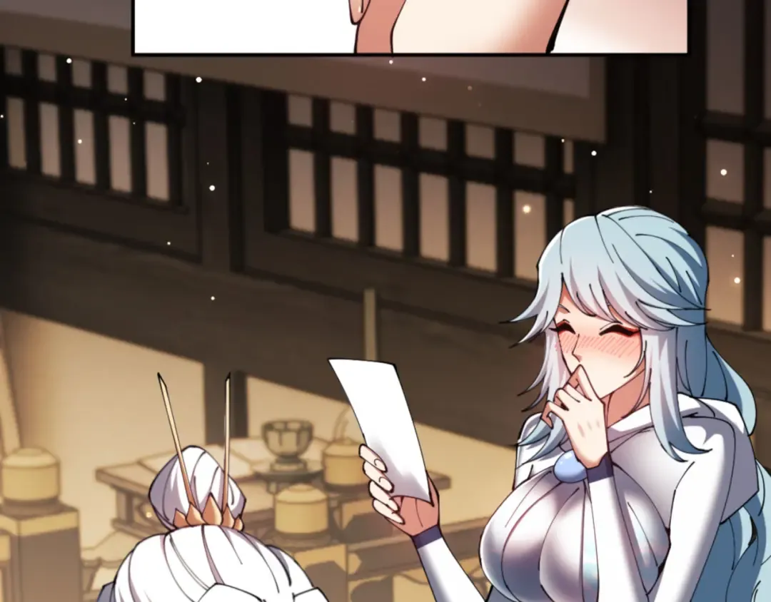第49话 你怎的如此迫不及待 第46页
