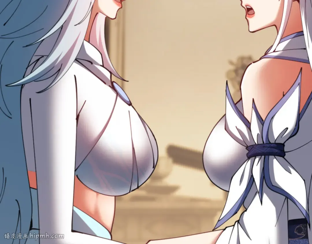 第49话 你怎的如此迫不及待 第64页
