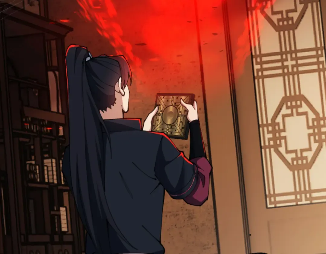 第49话 你怎的如此迫不及待 第87页