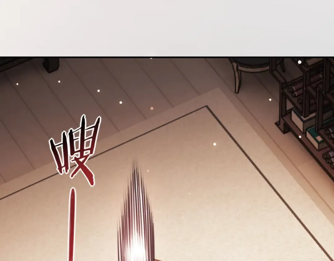 第49话 你怎的如此迫不及待 第114页