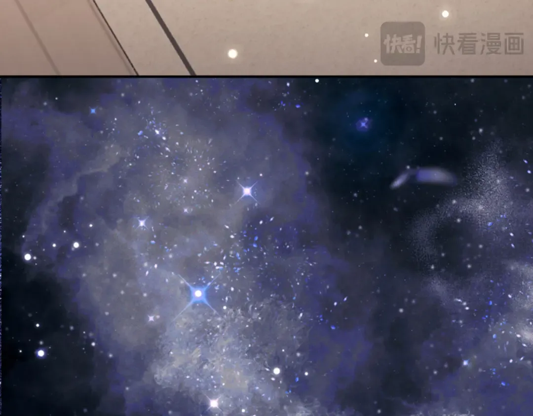 第49话 你怎的如此迫不及待 第116页