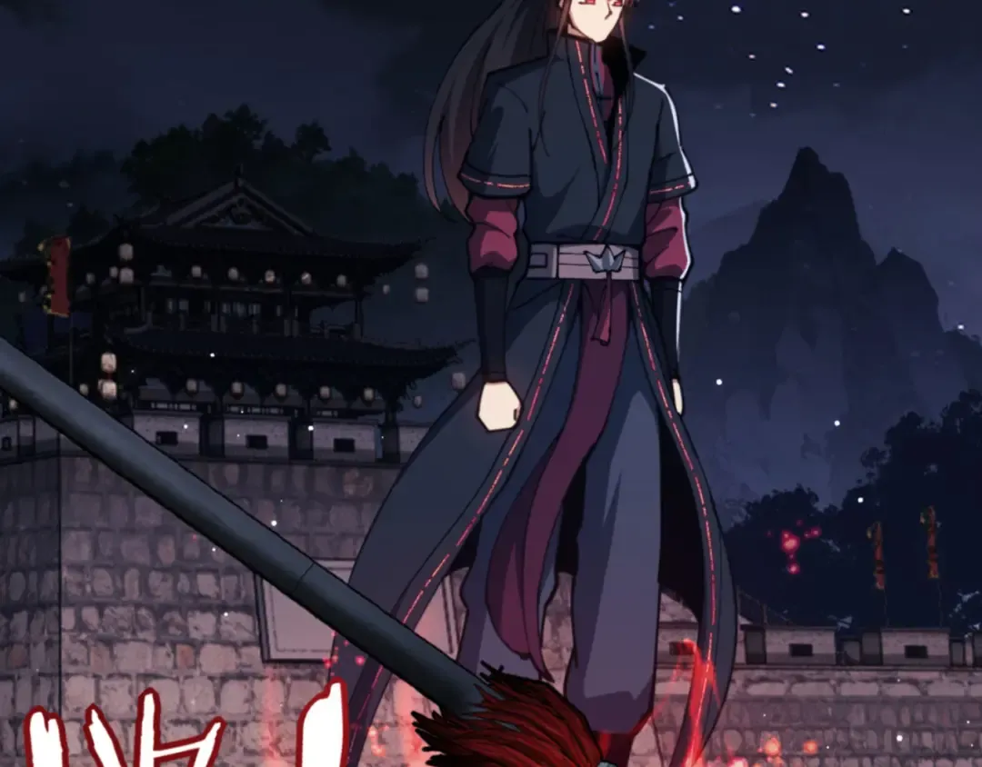 第49话 你怎的如此迫不及待 第138页