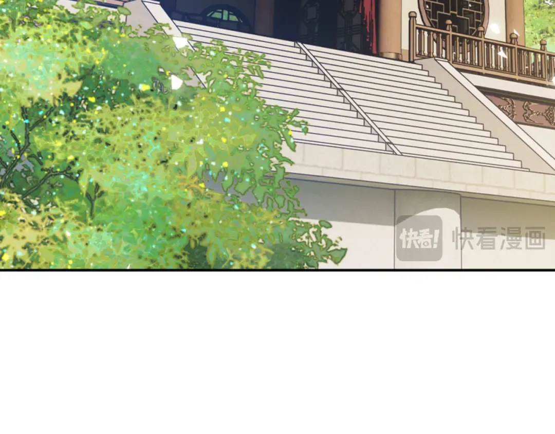 第50话 白天人多被看见了不好 第66页