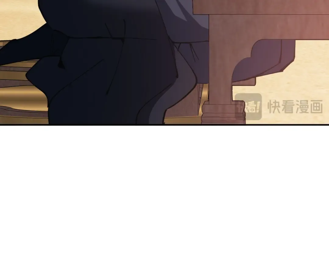 第51话 看看小电影 第22页