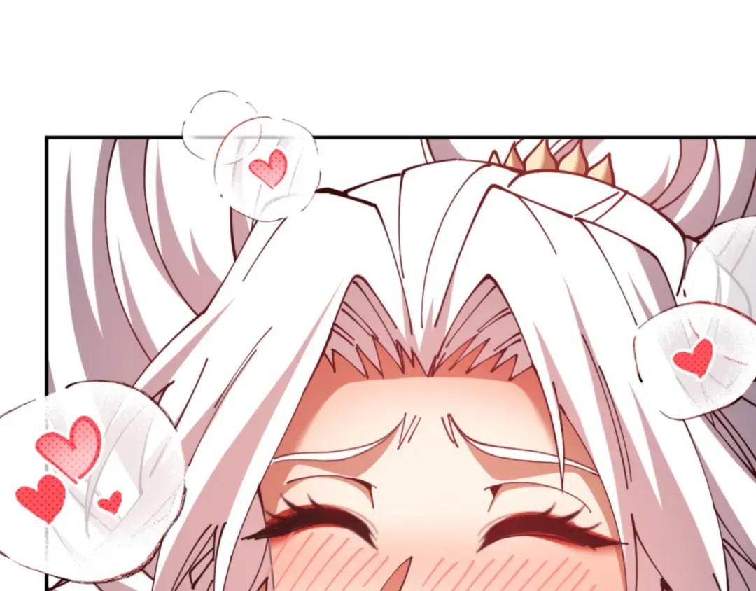 第51话 看看小电影 第43页