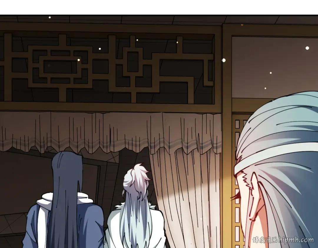 第51话 看看小电影 第64页