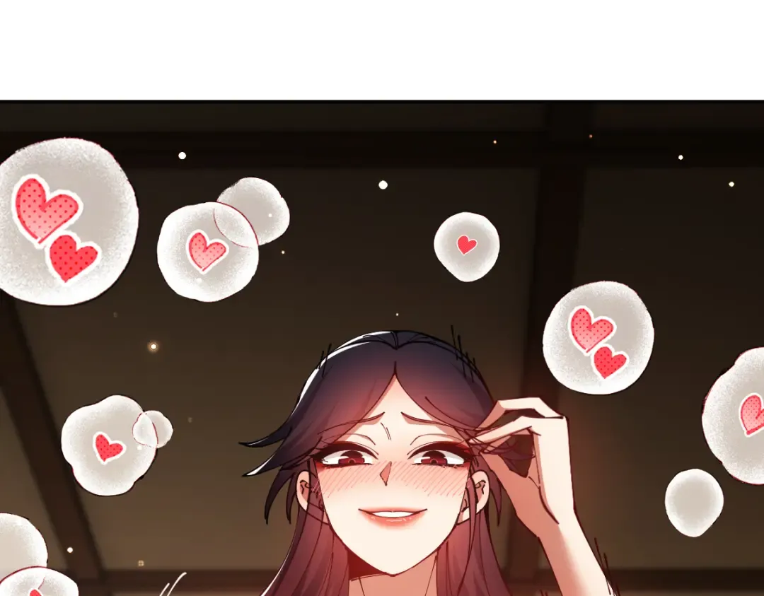 第51话 看看小电影 第71页