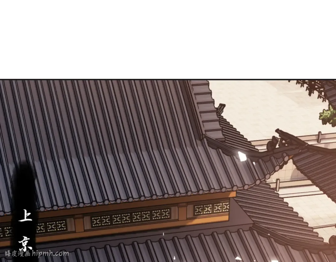 第51话 看看小电影 第136页