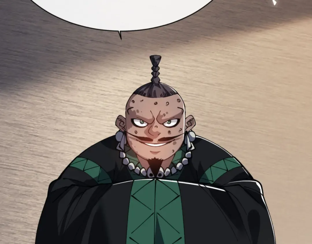 第53话 和我一样的法术？ 第6页