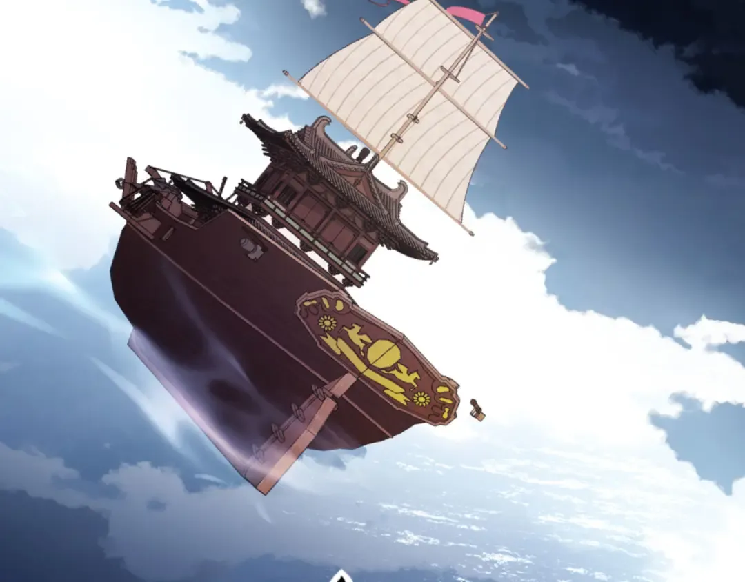 第53话 和我一样的法术？ 第148页