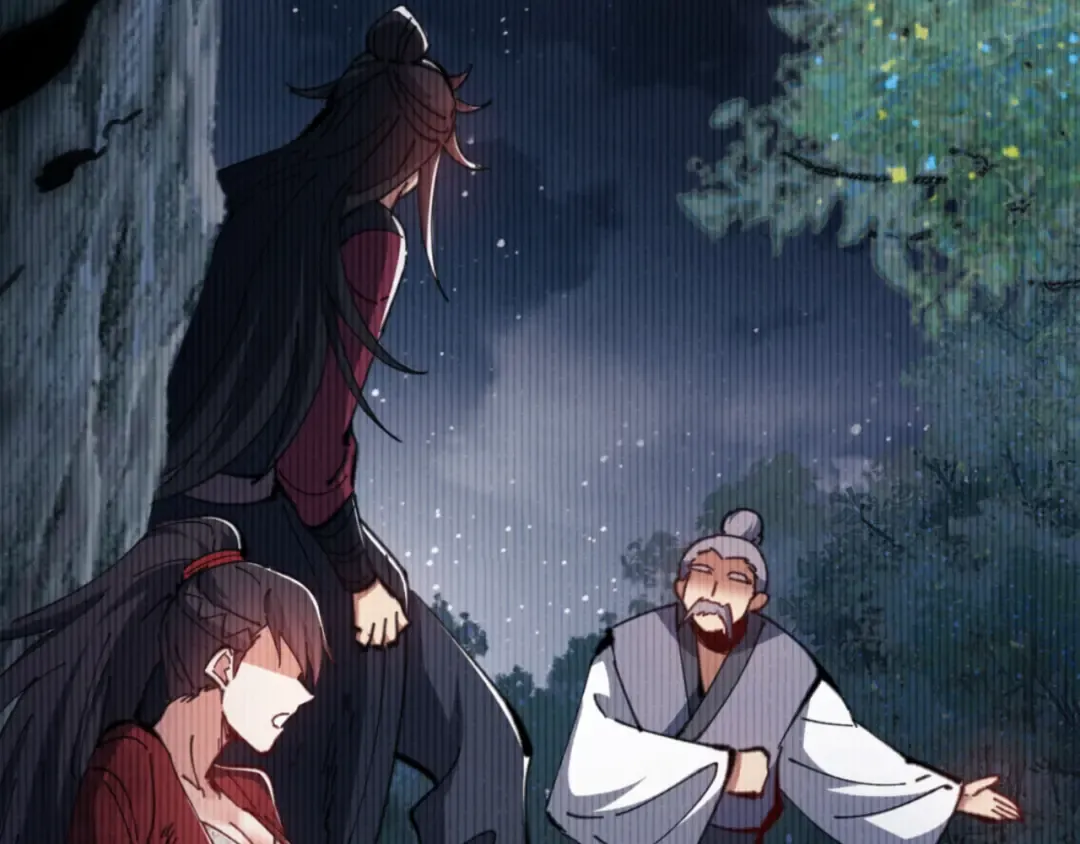 第54话 一家老少都有料！ 第13页