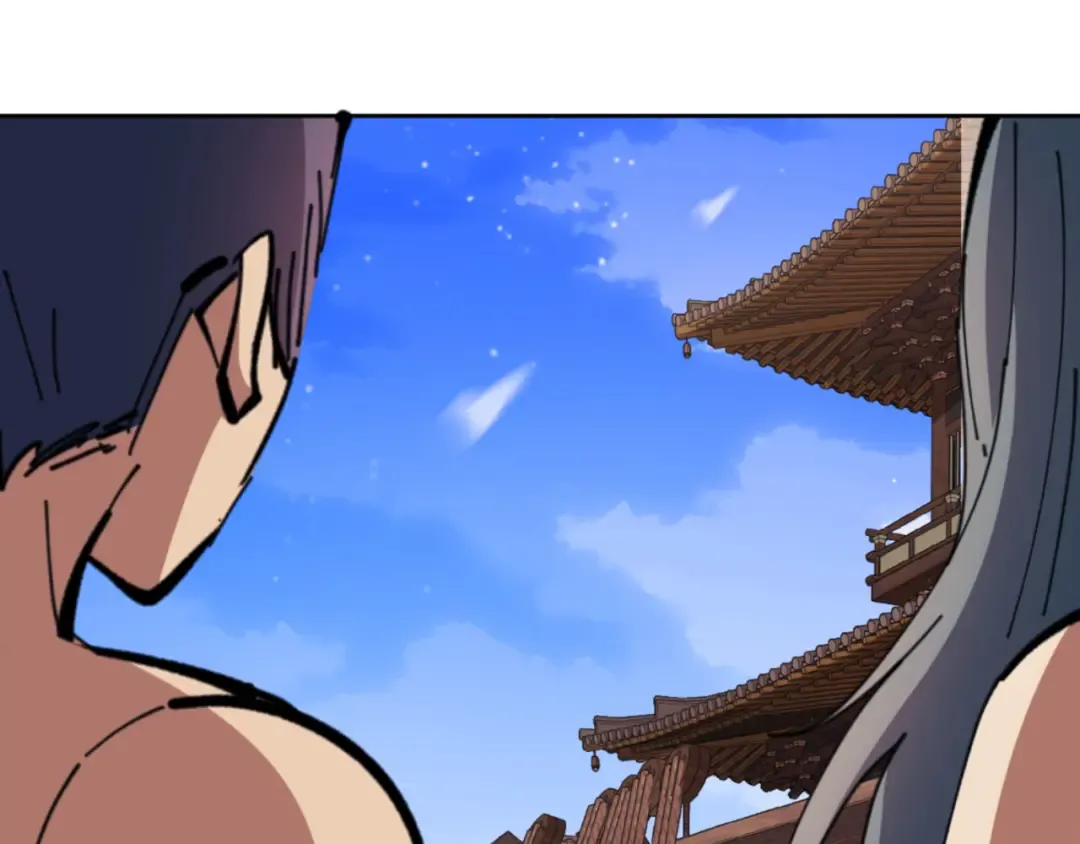 第54话 一家老少都有料！ 第53页