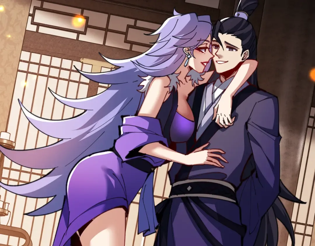 第55话 和老祖是那种关系 第19页