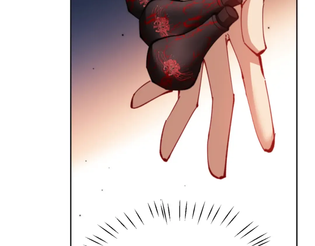 第55话 和老祖是那种关系 第36页