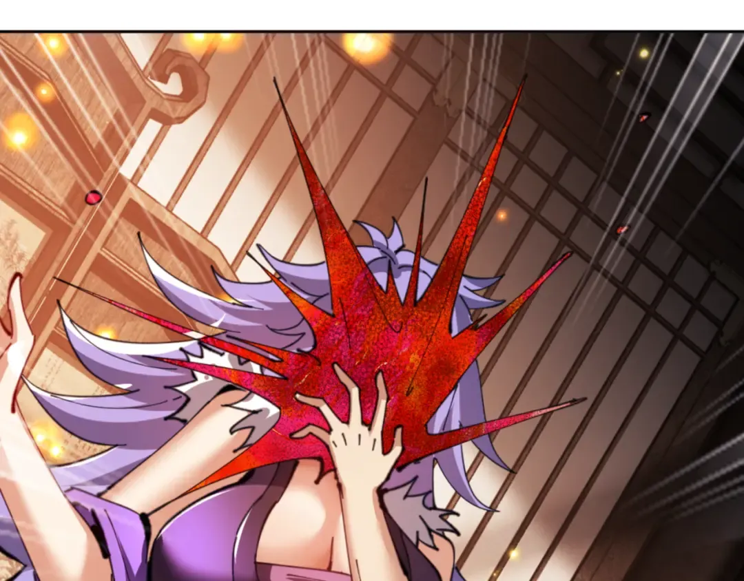 第55话 和老祖是那种关系 第38页
