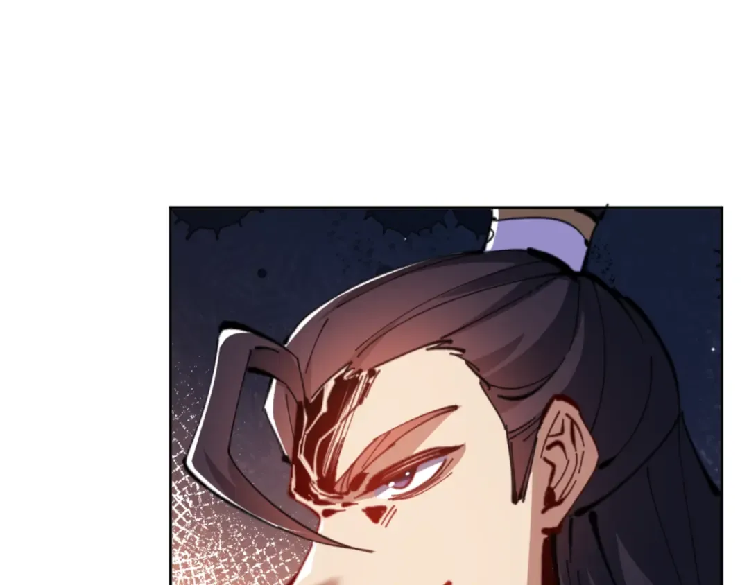 第55话 和老祖是那种关系 第62页
