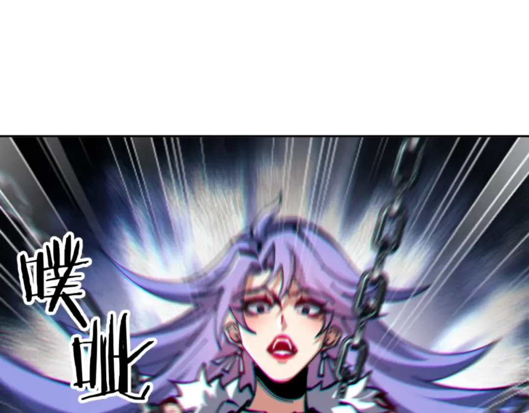 第55话 和老祖是那种关系 第77页