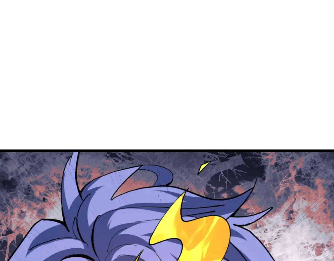 第55话 和老祖是那种关系 第97页