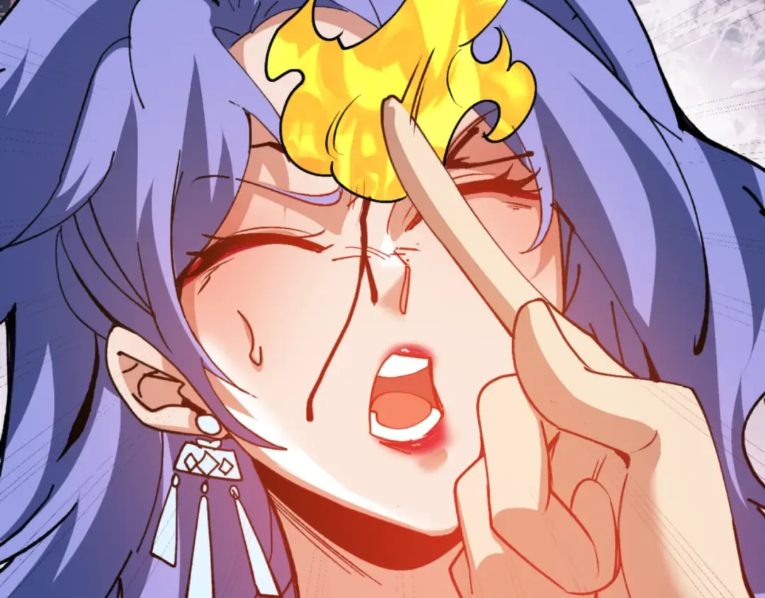 第55话 和老祖是那种关系 第98页
