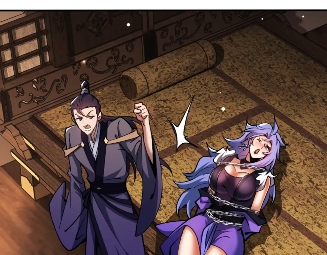 第55话 和老祖是那种关系 第139页