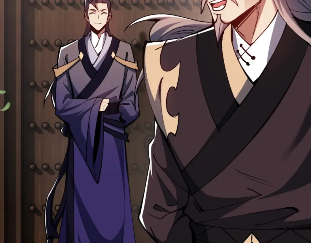 第55话 和老祖是那种关系 第153页