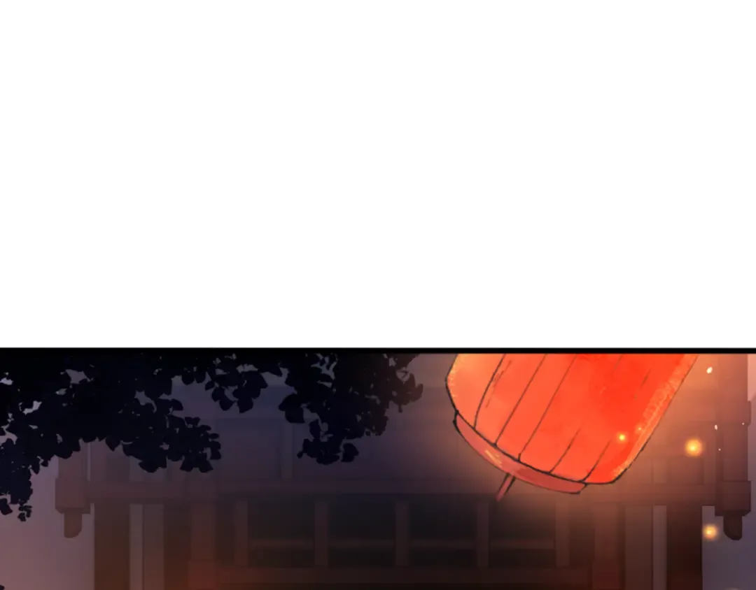 第55话 和老祖是那种关系 第159页