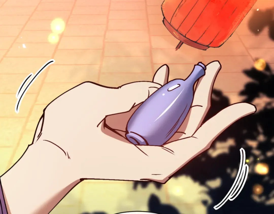 第55话 和老祖是那种关系 第161页