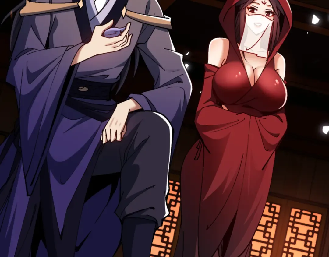 第55话 和老祖是那种关系 第164页